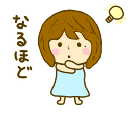 Women yokutukau sticker #9855045