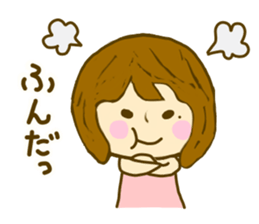 Women yokutukau sticker #9855047