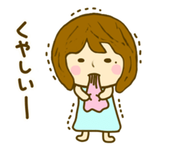 Women yokutukau sticker #9855048