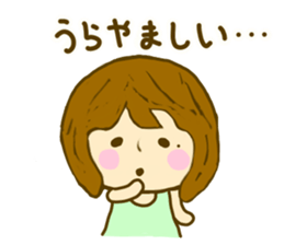 Women yokutukau sticker #9855049