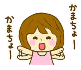 Women yokutukau sticker #9855050