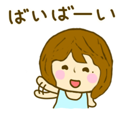 Women yokutukau sticker #9855054