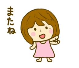 Women yokutukau sticker #9855055