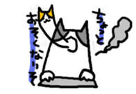 Nyaomi's Sticker2 sticker #9855057