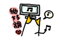 Nyaomi's Sticker2 sticker #9855072