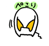 Nyaomi's Sticker2 sticker #9855084