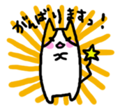 Nyaomi's Sticker2 sticker #9855085