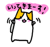 Nyaomi's Sticker2 sticker #9855092