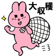 I like handsome people 4th sticker #9855417