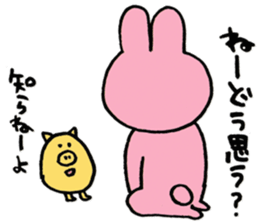 I like handsome people 4th sticker #9855419