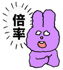 I like handsome people 4th sticker #9855421