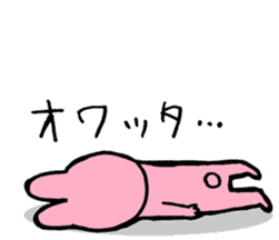 I like handsome people 4th sticker #9855422