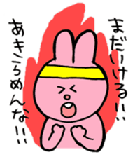 I like handsome people 4th sticker #9855423