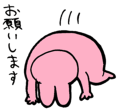 I like handsome people 4th sticker #9855426