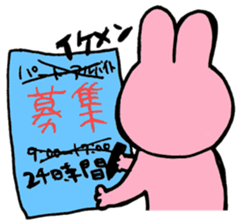 I like handsome people 4th sticker #9855428