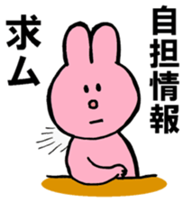 I like handsome people 4th sticker #9855432