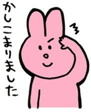 I like handsome people 4th sticker #9855433