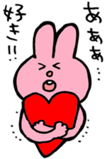 I like handsome people 4th sticker #9855434