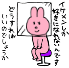 I like handsome people 4th sticker #9855436