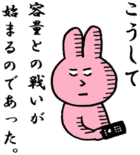 I like handsome people 4th sticker #9855438