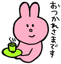 I like handsome people 4th sticker #9855439