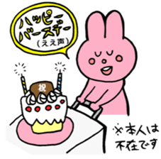 I like handsome people 4th sticker #9855440