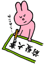 I like handsome people 4th sticker #9855444