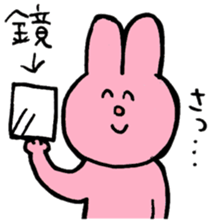 I like handsome people 4th sticker #9855445