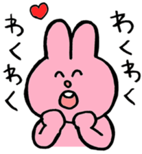 I like handsome people 4th sticker #9855446