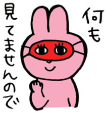 I like handsome people 4th sticker #9855452