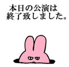 I like handsome people 4th sticker #9855453