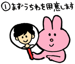 I like handsome people 4th sticker #9855454