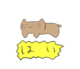 Imamura animals sticker #9855456