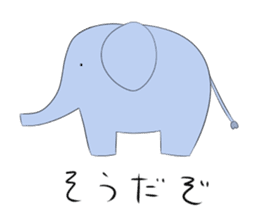 Imamura animals sticker #9855460