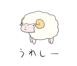 Imamura animals sticker #9855461