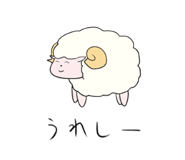 Imamura animals sticker #9855461