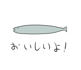 Imamura animals sticker #9855462