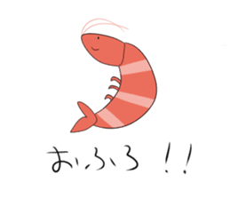 Imamura animals sticker #9855463