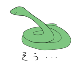 Imamura animals sticker #9855468