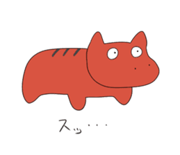 Imamura animals sticker #9855471