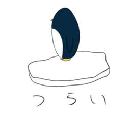 Imamura animals sticker #9855472