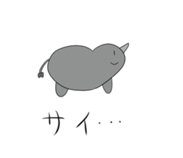 Imamura animals sticker #9855480