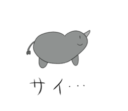 Imamura animals sticker #9855480