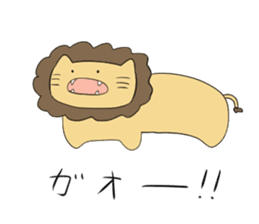Imamura animals sticker #9855481