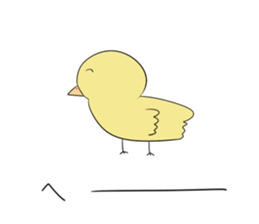 Imamura animals sticker #9855485