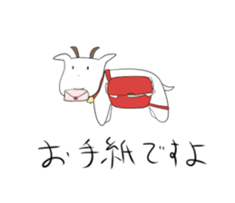 Imamura animals sticker #9855486