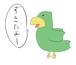 Imamura animals sticker #9855494