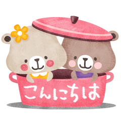 Child bear Sticker