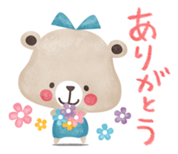 Child bear Sticker sticker #9855498