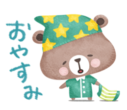 Child bear Sticker sticker #9855499